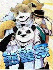 韩国综艺尹Stay剧照